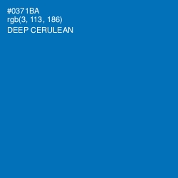 #0371BA - Deep Cerulean Color Image