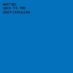 #0371BC - Deep Cerulean Color Image