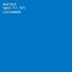 #0375C5 - Lochmara Color Image