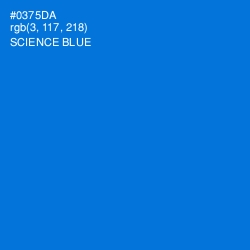 #0375DA - Science Blue Color Image