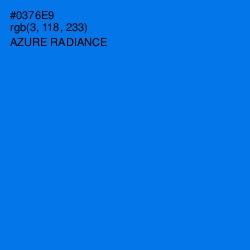 #0376E9 - Azure Radiance Color Image