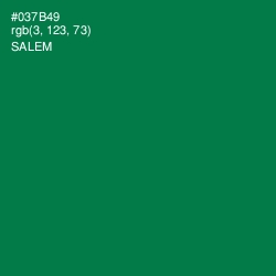 #037B49 - Salem Color Image