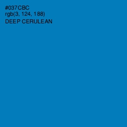 #037CBC - Deep Cerulean Color Image