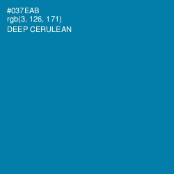#037EAB - Deep Cerulean Color Image