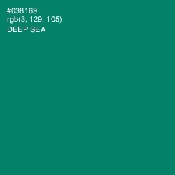 #038169 - Deep Sea Color Image