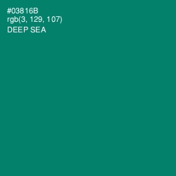 #03816B - Deep Sea Color Image