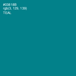 #03818B - Teal Color Image