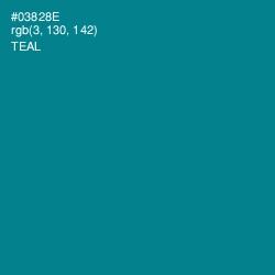 #03828E - Teal Color Image