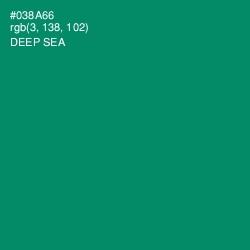 #038A66 - Deep Sea Color Image