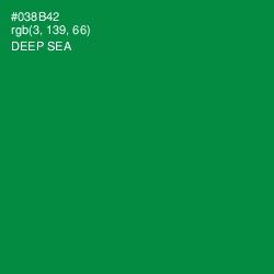 #038B42 - Deep Sea Color Image