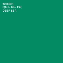 #038B64 - Deep Sea Color Image