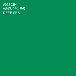 #038C54 - Deep Sea Color Image