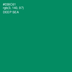 #038C61 - Deep Sea Color Image