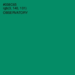 #038C65 - Observatory Color Image