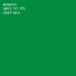#038D41 - Deep Sea Color Image