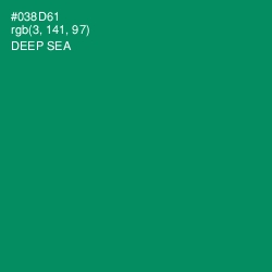 #038D61 - Deep Sea Color Image