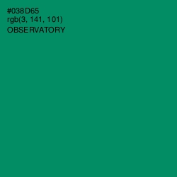 #038D65 - Observatory Color Image