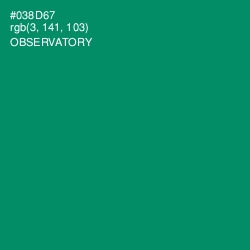 #038D67 - Observatory Color Image