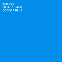 #038DEB - Dodger Blue Color Image