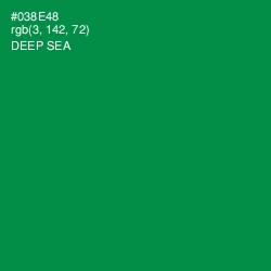 #038E48 - Deep Sea Color Image