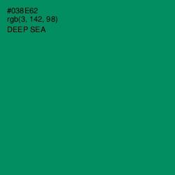 #038E62 - Deep Sea Color Image