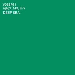 #038F61 - Deep Sea Color Image