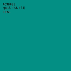 #038F83 - Teal Color Image