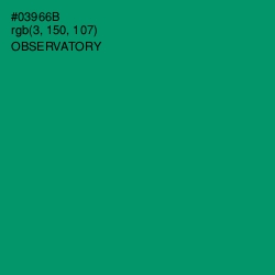 #03966B - Observatory Color Image