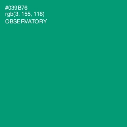 #039B76 - Observatory Color Image