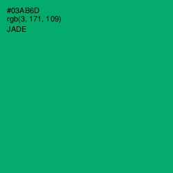 #03AB6D - Jade Color Image