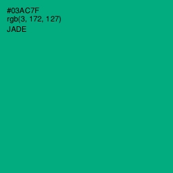 #03AC7F - Jade Color Image