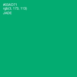 #03AD71 - Jade Color Image