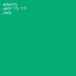 #03AD75 - Jade Color Image
