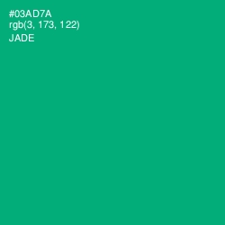 #03AD7A - Jade Color Image