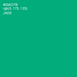 #03AD7B - Jade Color Image