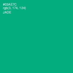 #03AE7C - Jade Color Image