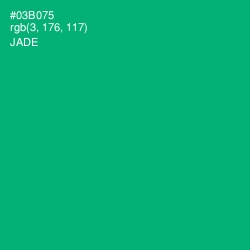 #03B075 - Jade Color Image