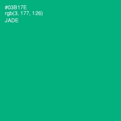 #03B17E - Jade Color Image