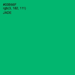 #03B66F - Jade Color Image