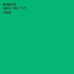 #03B675 - Jade Color Image