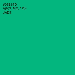 #03B67D - Jade Color Image