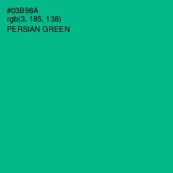 #03B98A - Persian Green Color Image