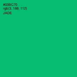 #03BC70 - Jade Color Image