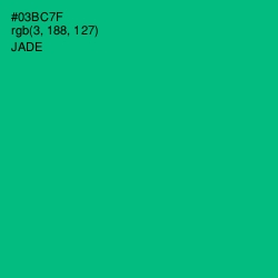 #03BC7F - Jade Color Image