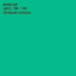 #03BC8A - Persian Green Color Image