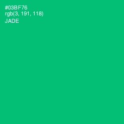 #03BF76 - Jade Color Image