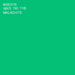 #03C076 - Malachite Color Image
