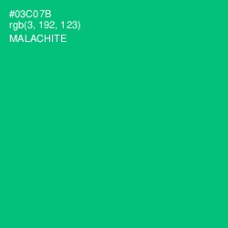 #03C07B - Malachite Color Image