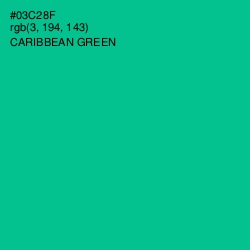 #03C28F - Caribbean Green Color Image