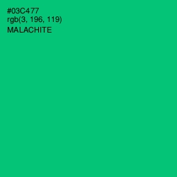 #03C477 - Malachite Color Image